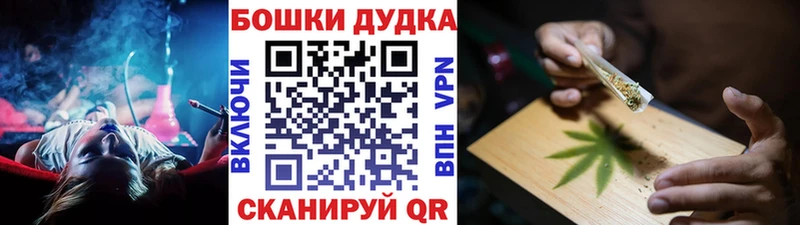 Купить закладку Галлюциногенные грибы  Меф мяу мяу  Гашиш  Марихуана  Лукоянов