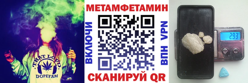 Купить где  Лукоянов  Amphetamine Розовый 