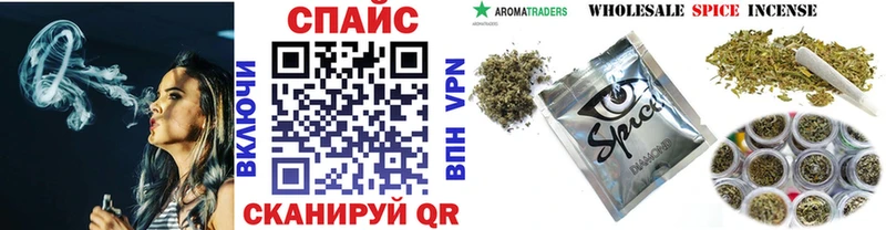 Купить где  Лукоянов  БУТИРАТ вода 