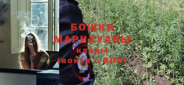 бутик Зеленодольск