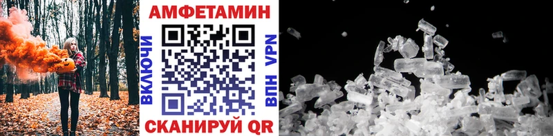 Купить где  Лукоянов  МЕТАМФЕТАМИН винт 