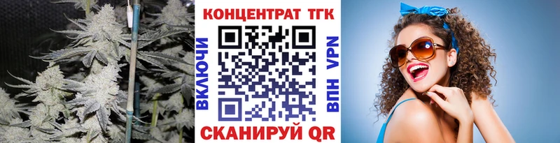 Купить  Лукоянов  Дистиллят ТГК Wax 